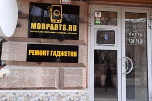 Mobparts.ru 8