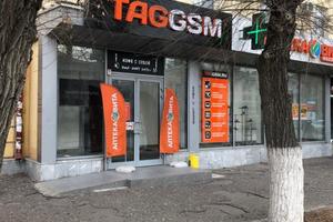 TAGGSM.ru 3